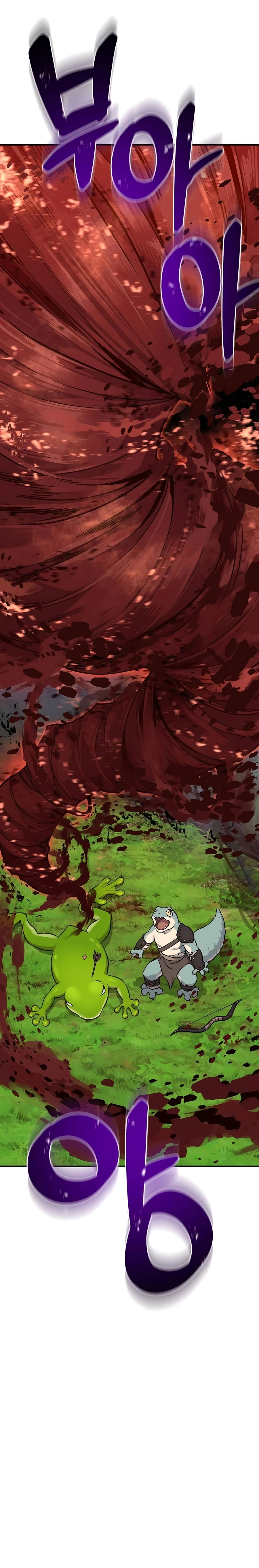 Solo Farming In The Tower Chapter 58 - Page 45