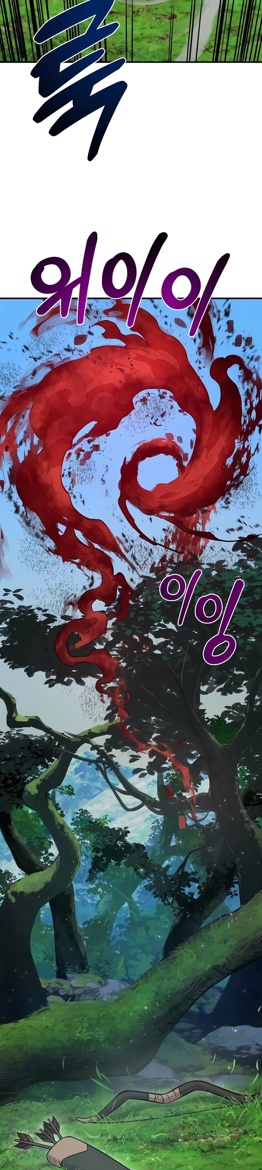 Solo Farming In The Tower Chapter 58 - Page 48
