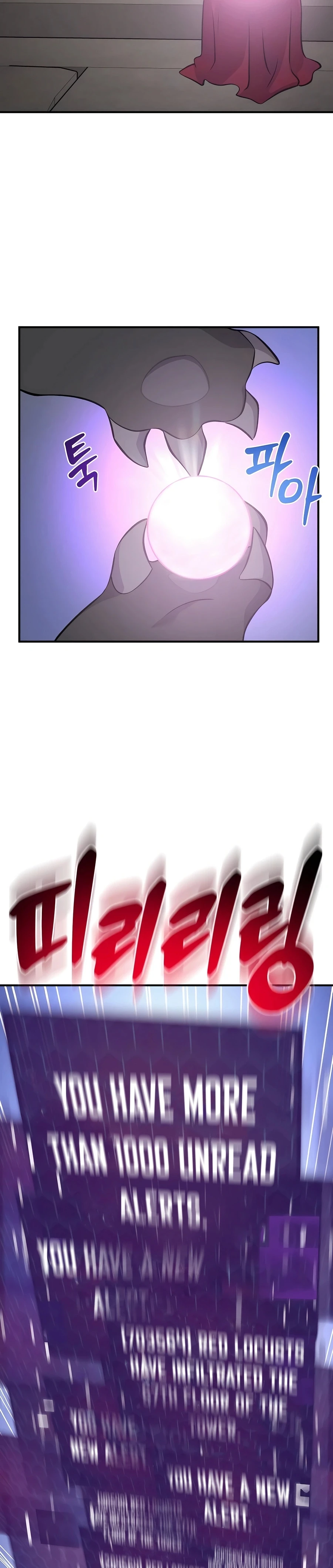 Solo Farming In The Tower Chapter 58 - Page 51