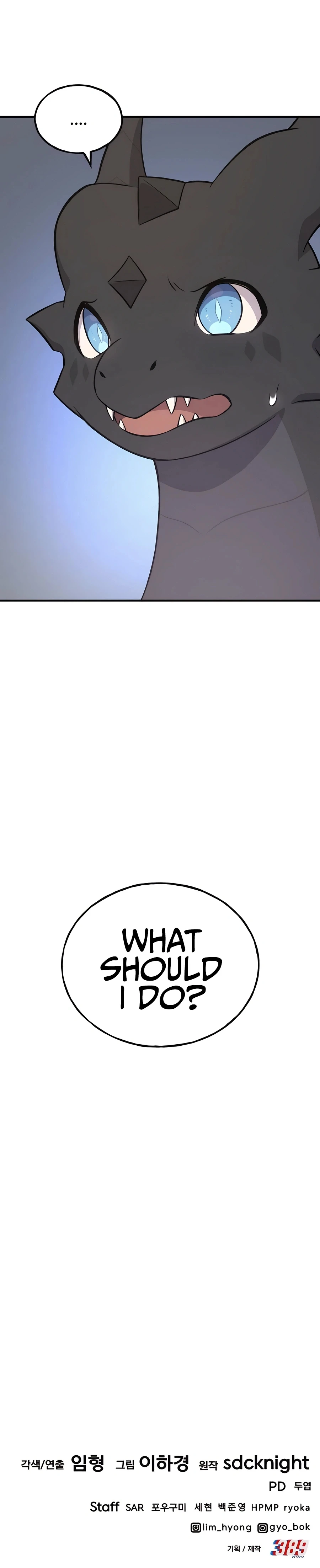 Solo Farming In The Tower Chapter 58 - Page 56