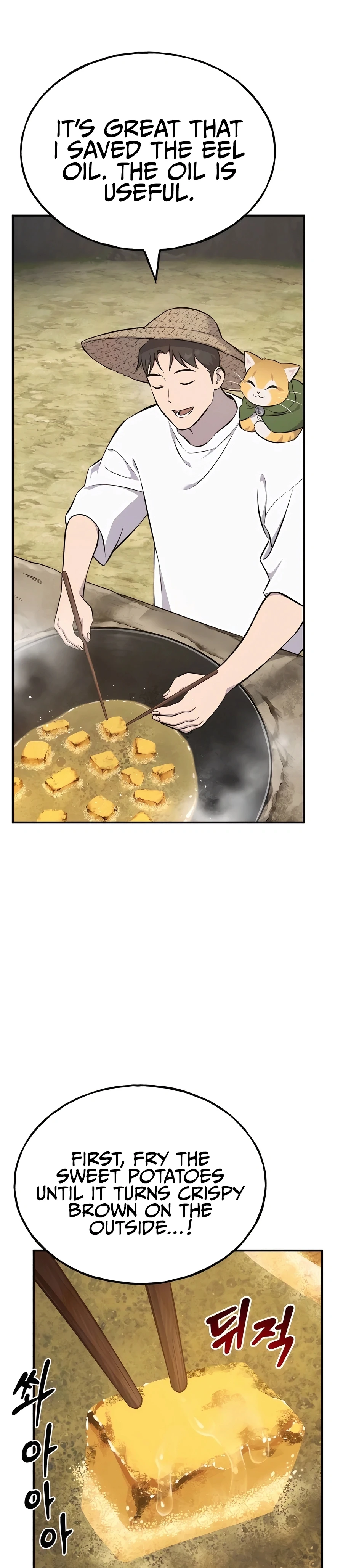 Solo Farming In The Tower Chapter 59 - Page 7