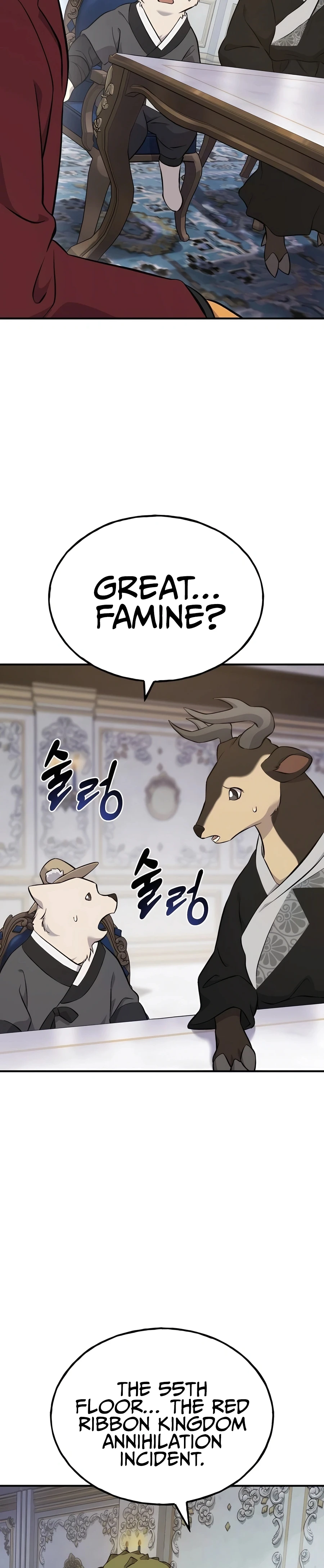 Solo Farming In The Tower Chapter 59 - Page 33