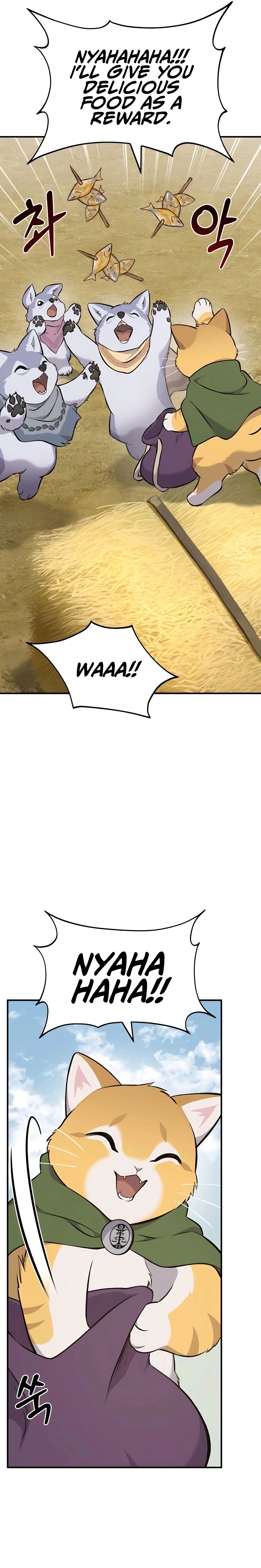 Solo Farming In The Tower Chapter 59 - Page 47
