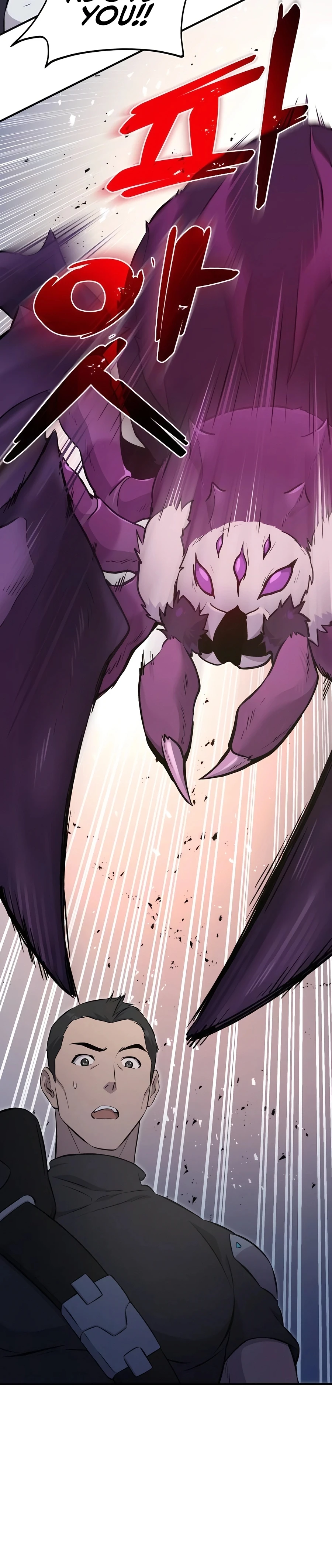 Solo Farming In The Tower Chapter 60 - Page 30
