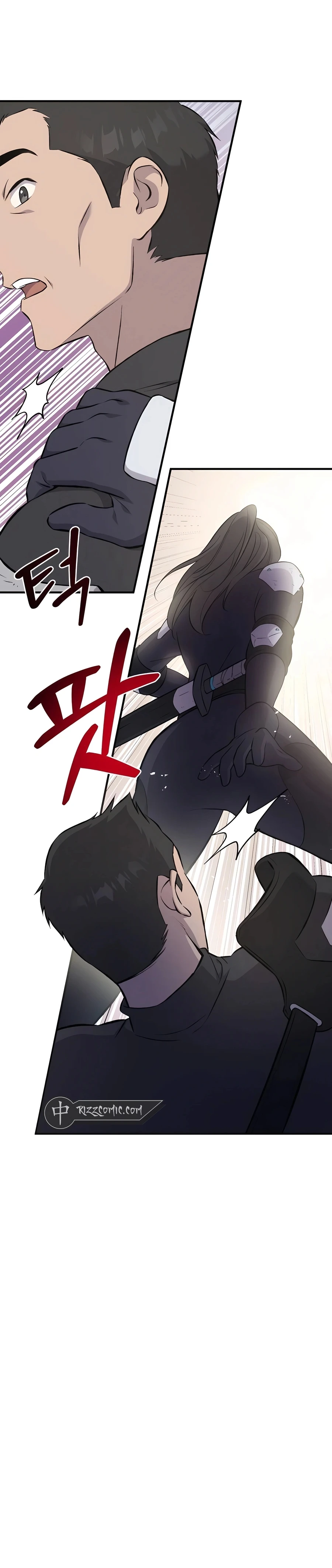 Solo Farming In The Tower Chapter 60 - Page 31