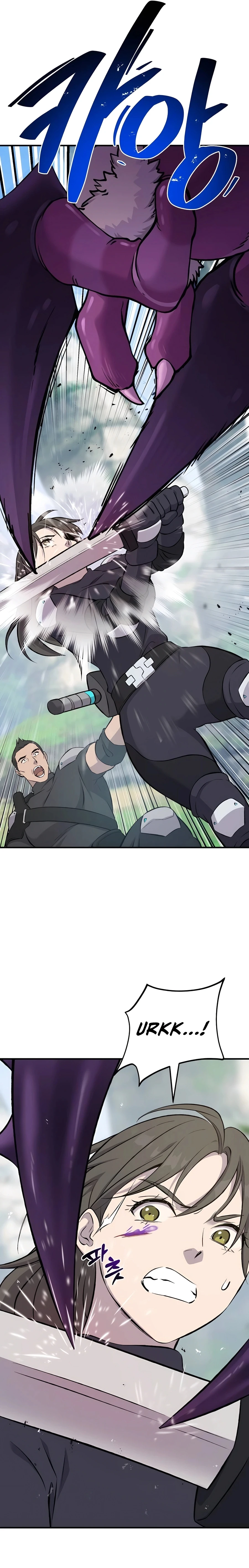 Solo Farming In The Tower Chapter 60 - Page 32