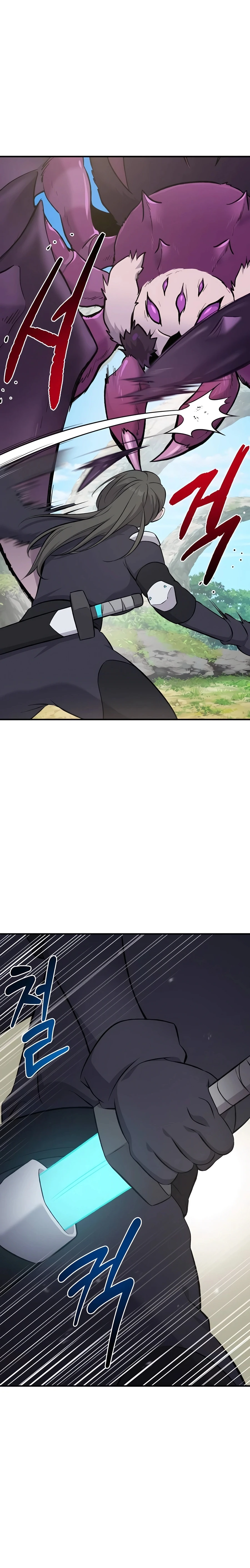 Solo Farming In The Tower Chapter 60 - Page 33