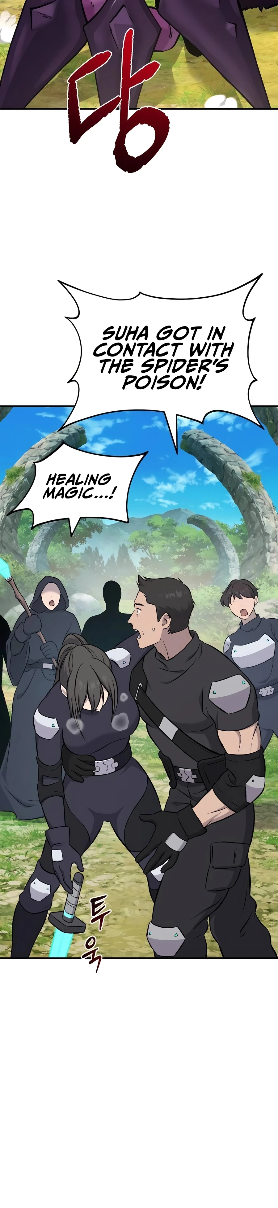 Solo Farming In The Tower Chapter 60 - Page 36