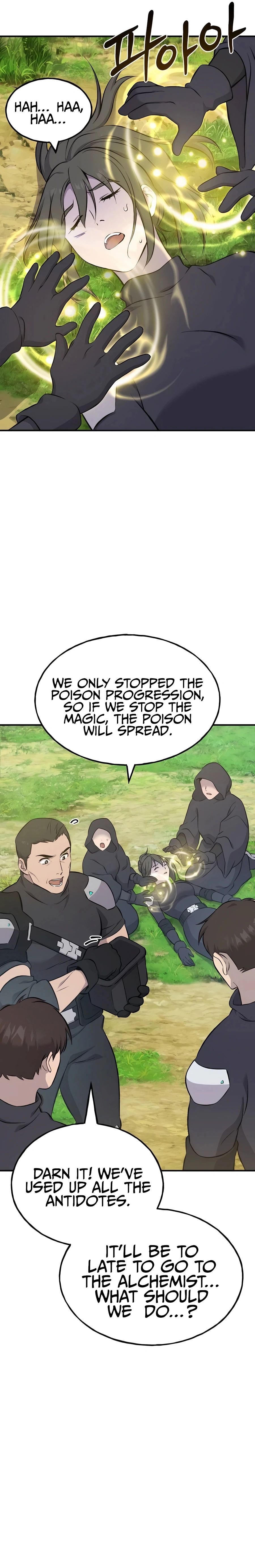 Solo Farming In The Tower Chapter 60 - Page 37