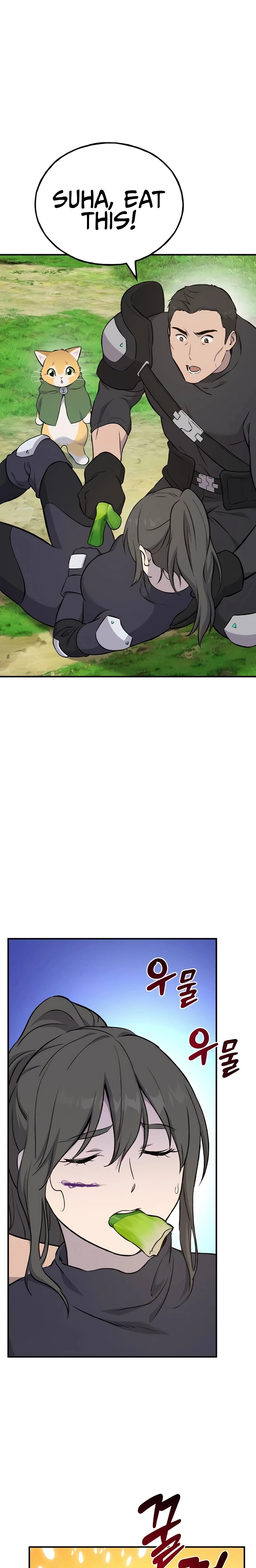 Solo Farming In The Tower Chapter 60 - Page 45