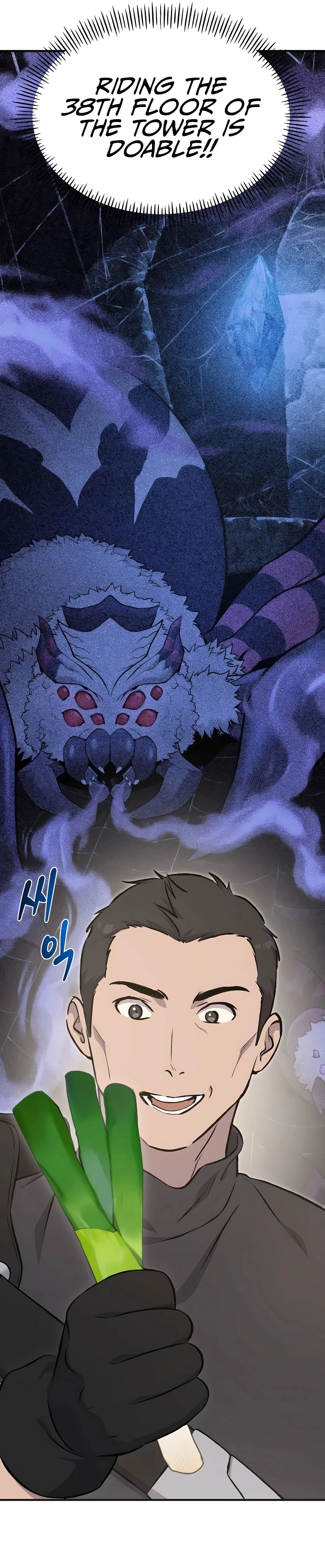 Solo Farming In The Tower Chapter 60 - Page 50