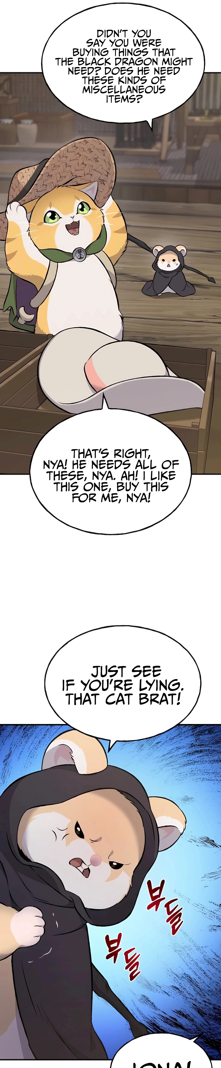 Solo Farming In The Tower Chapter 63 - Page 12