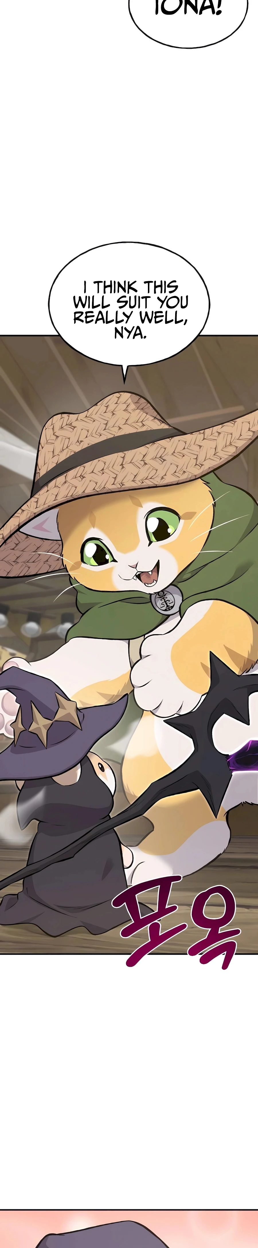Solo Farming In The Tower Chapter 63 - Page 13