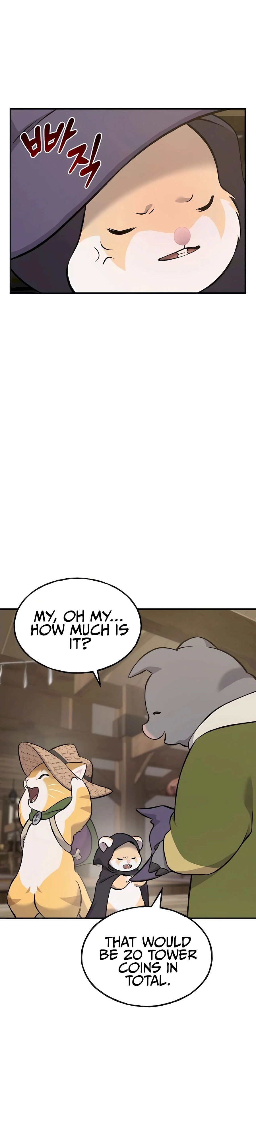 Solo Farming In The Tower Chapter 63 - Page 15