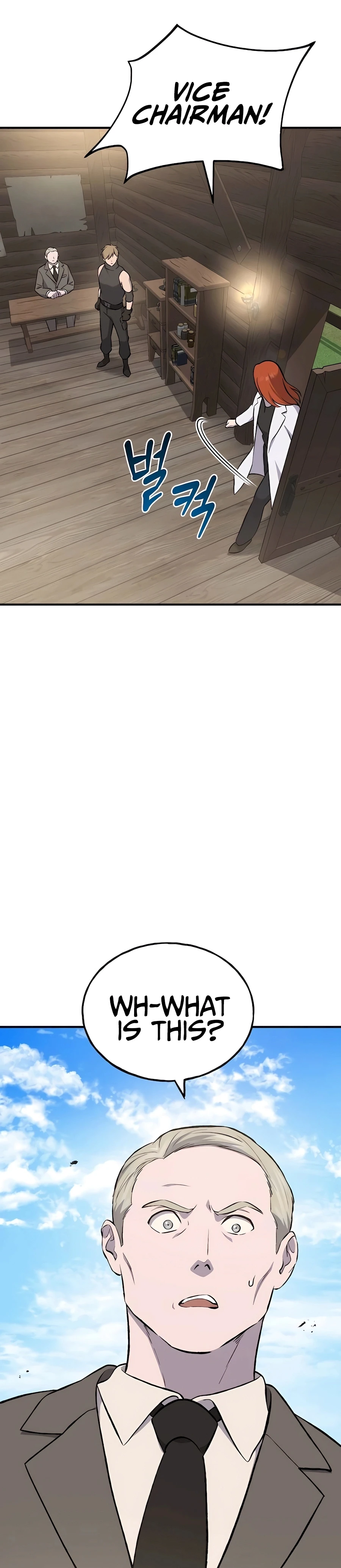 Solo Farming In The Tower Chapter 63 - Page 33
