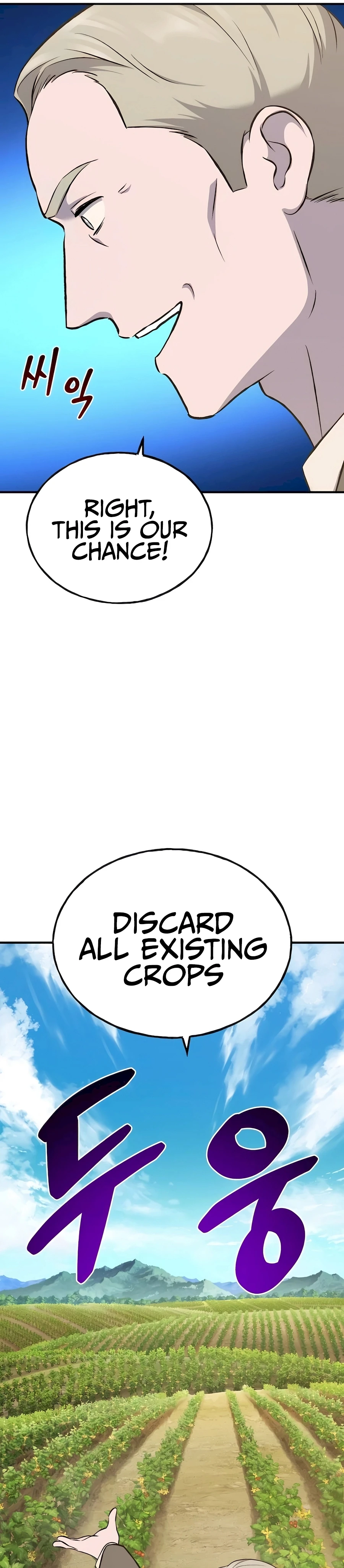 Solo Farming In The Tower Chapter 63 - Page 41