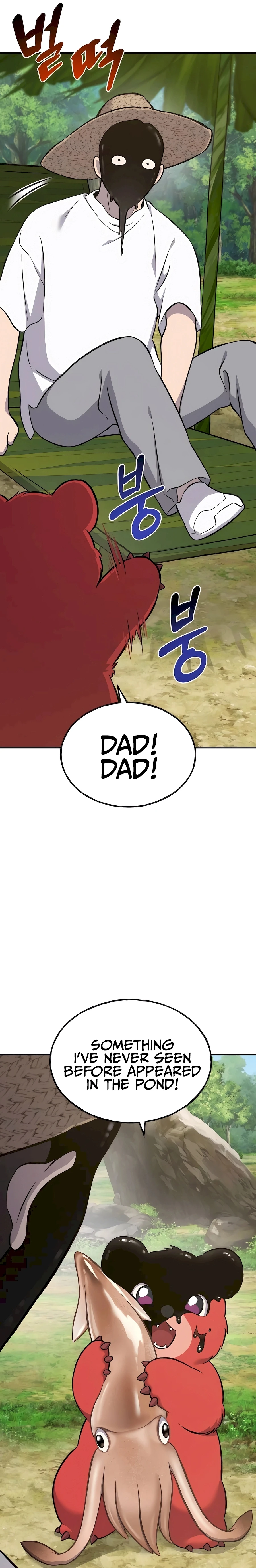 Solo Farming In The Tower Chapter 63 - Page 52