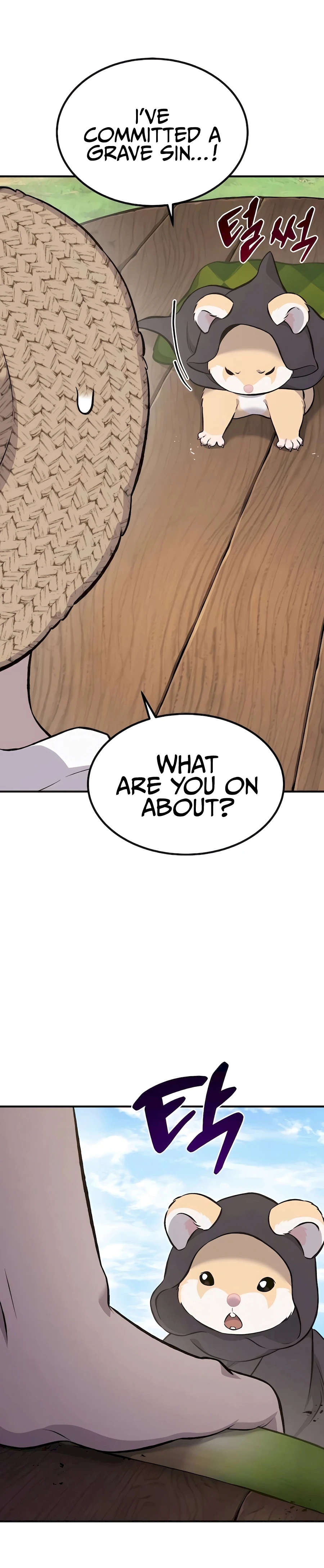Solo Farming In The Tower Chapter 65 - Page 19