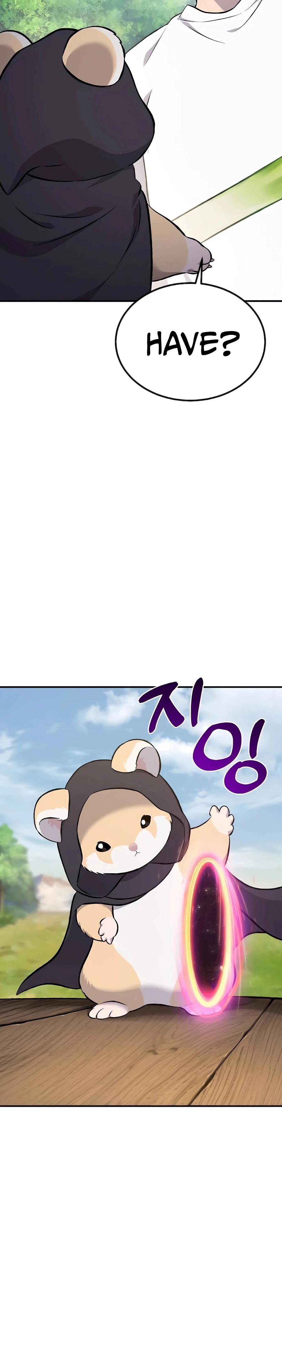 Solo Farming In The Tower Chapter 65 - Page 30