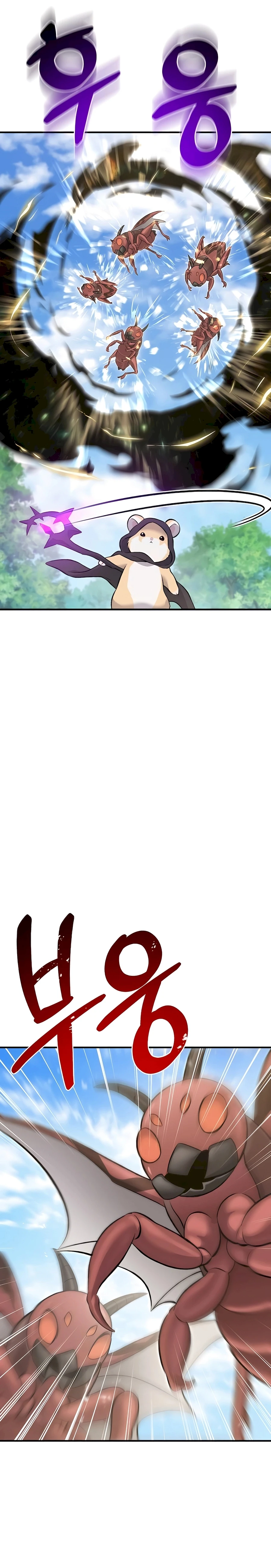 Solo Farming In The Tower Chapter 65 - Page 37