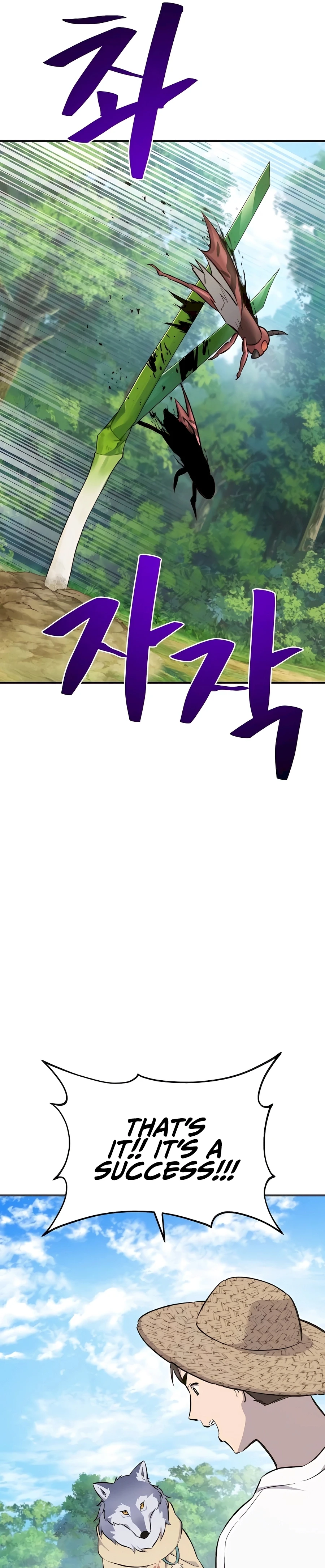 Solo Farming In The Tower Chapter 65 - Page 44