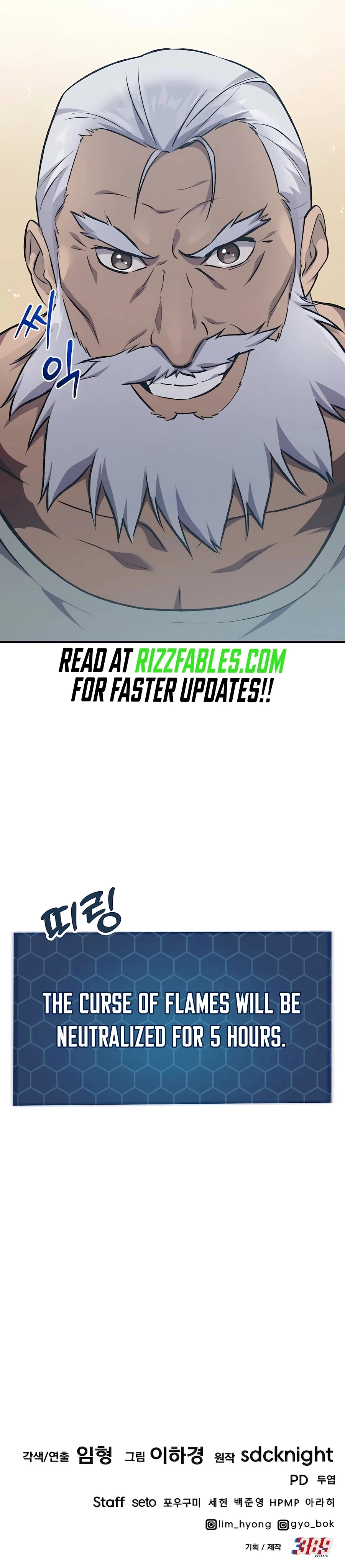 Solo Farming In The Tower Chapter 65 - Page 52