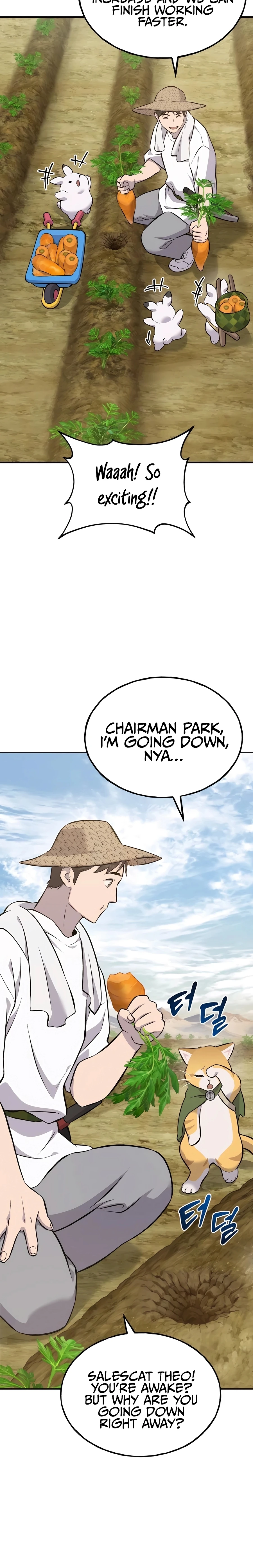 Solo Farming In The Tower Chapter 67 - Page 12