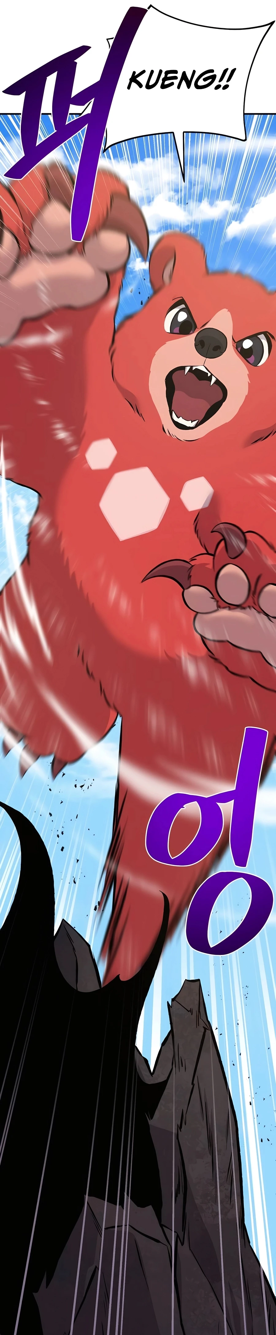 Solo Farming In The Tower Chapter 67 - Page 37