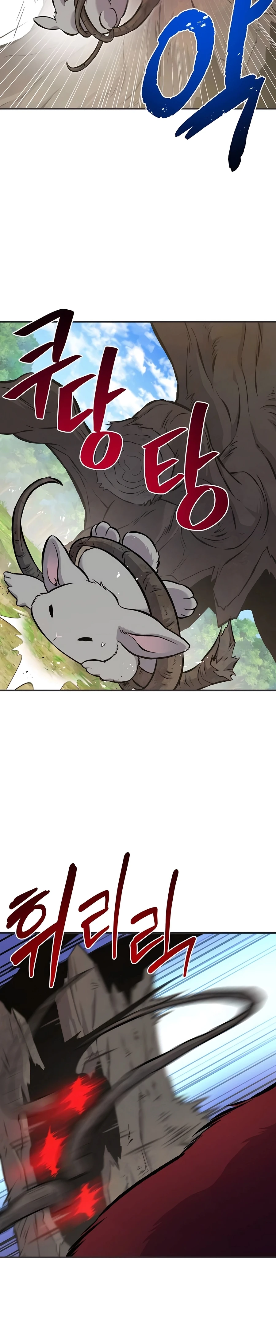 Solo Farming In The Tower Chapter 67 - Page 39