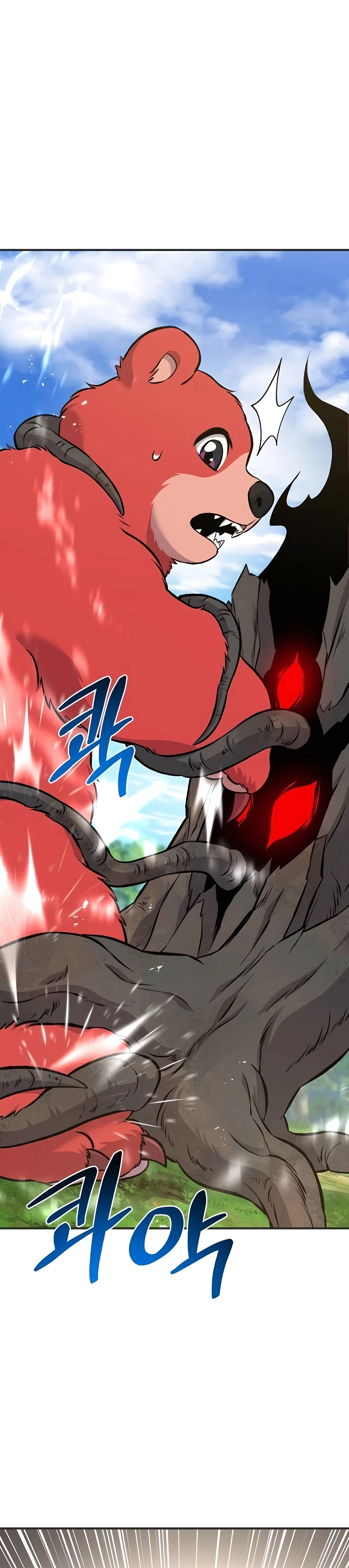 Solo Farming In The Tower Chapter 67 - Page 40