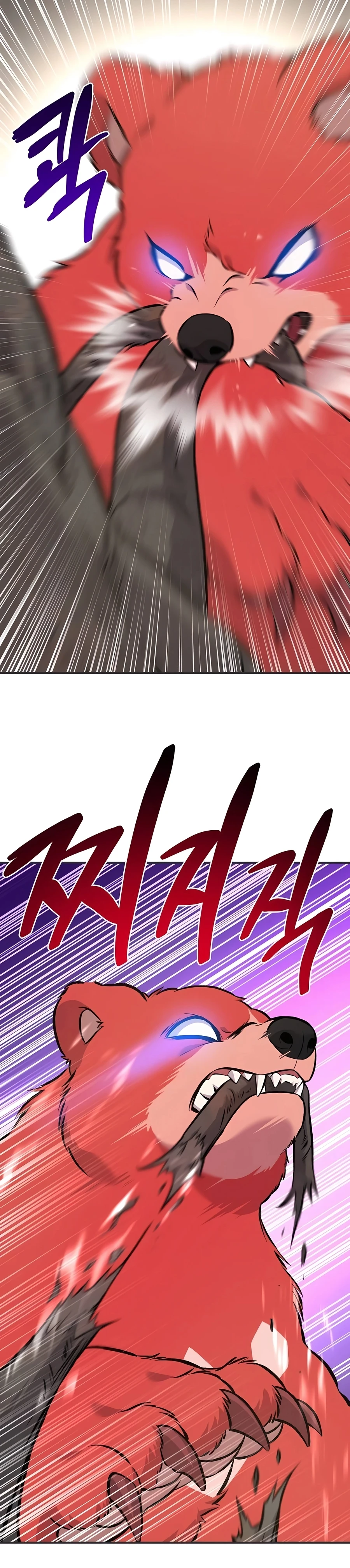 Solo Farming In The Tower Chapter 67 - Page 41