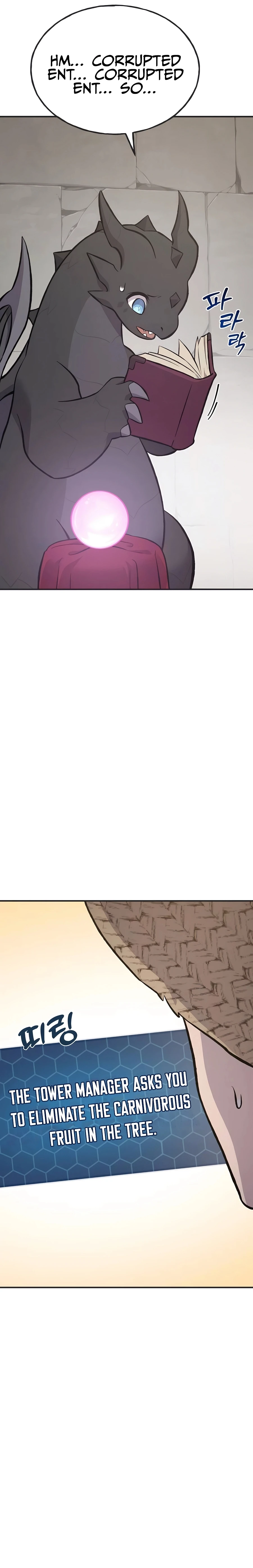 Solo Farming In The Tower Chapter 67 - Page 44