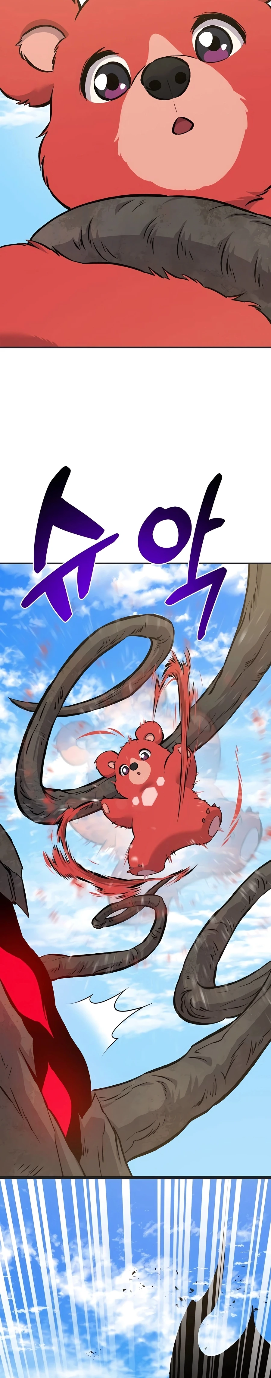 Solo Farming In The Tower Chapter 67 - Page 46