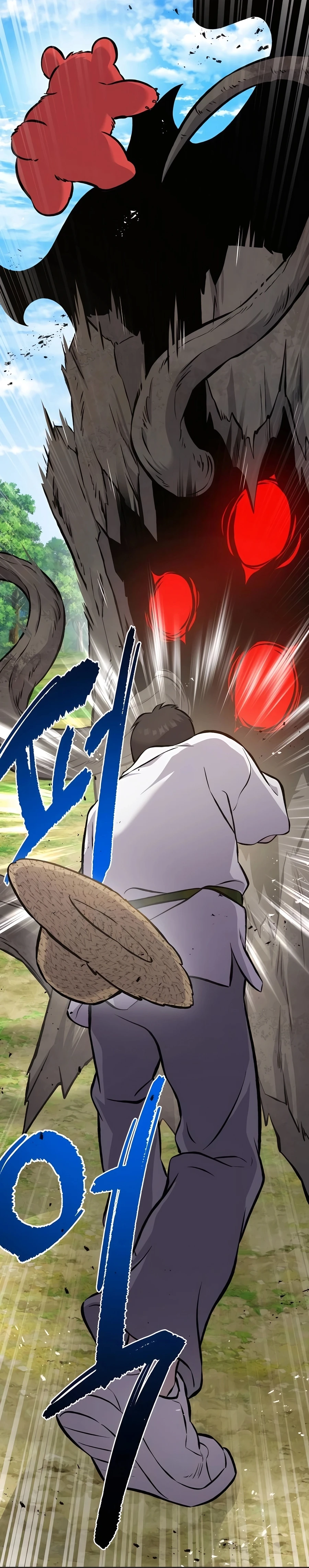 Solo Farming In The Tower Chapter 67 - Page 47