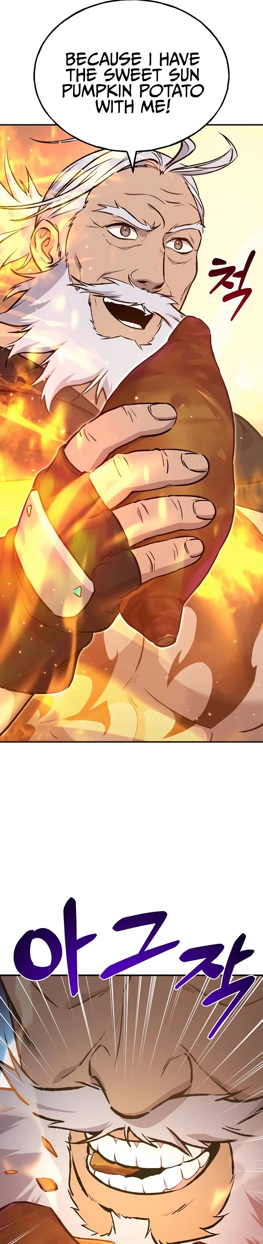Solo Farming In The Tower Chapter 70 - Page 7
