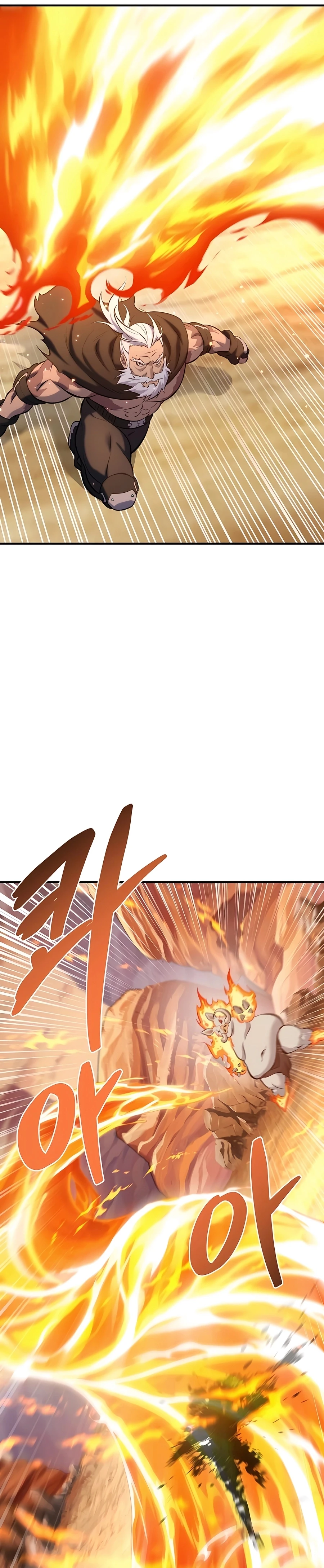Solo Farming In The Tower Chapter 70 - Page 12