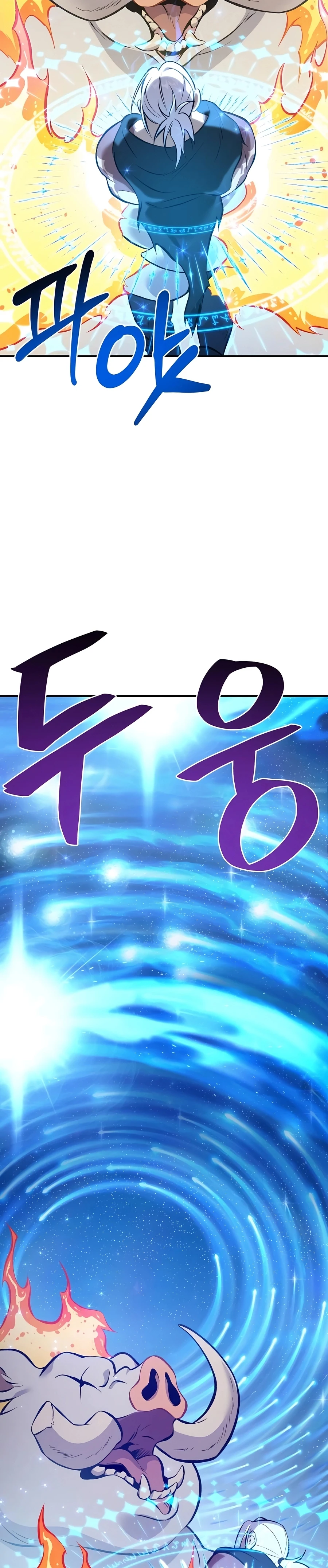 Solo Farming In The Tower Chapter 70 - Page 19