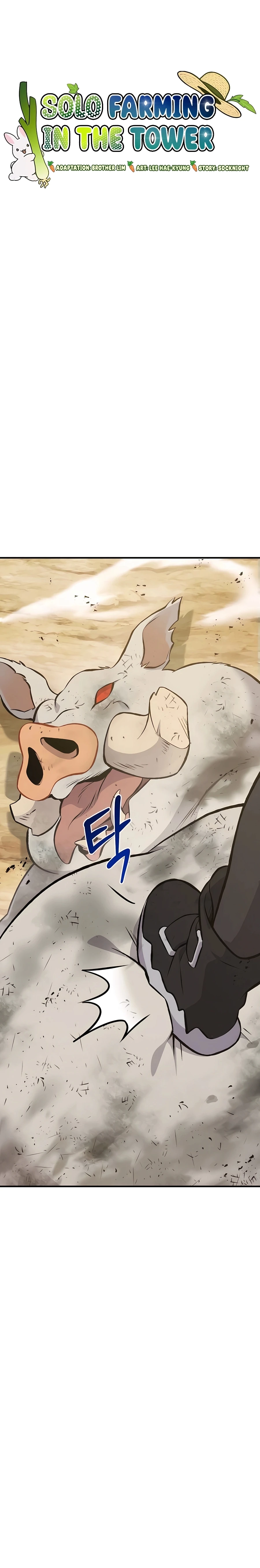 Solo Farming In The Tower Chapter 70 - Page 22