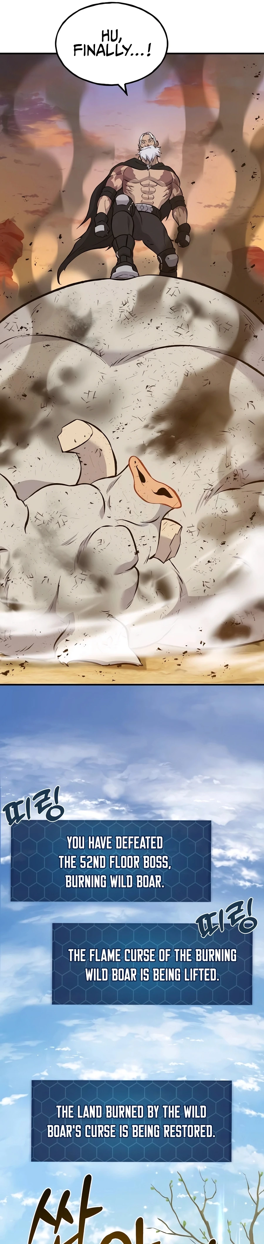 Solo Farming In The Tower Chapter 70 - Page 23