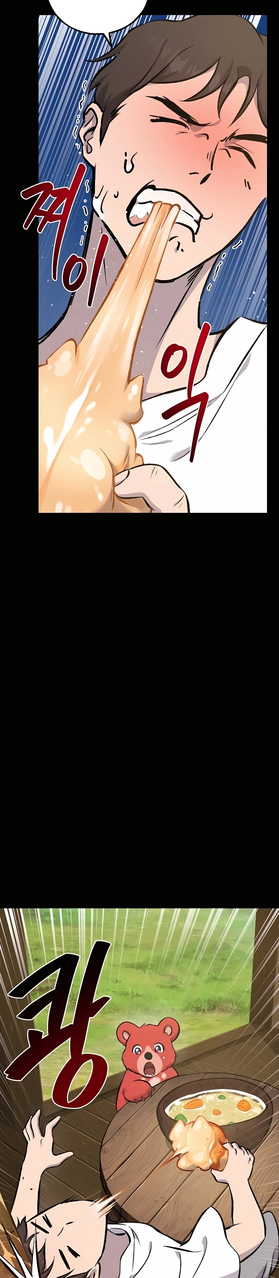 Solo Farming In The Tower Chapter 70 - Page 42