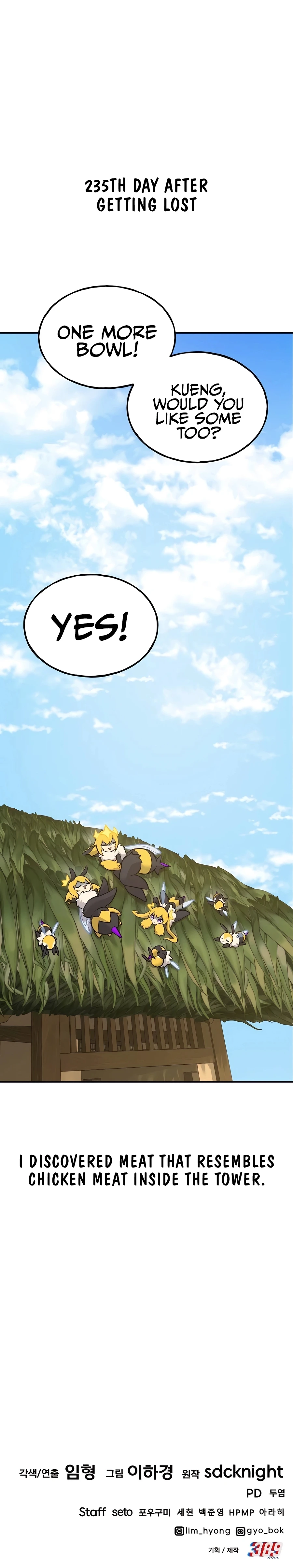 Solo Farming In The Tower Chapter 70 - Page 53