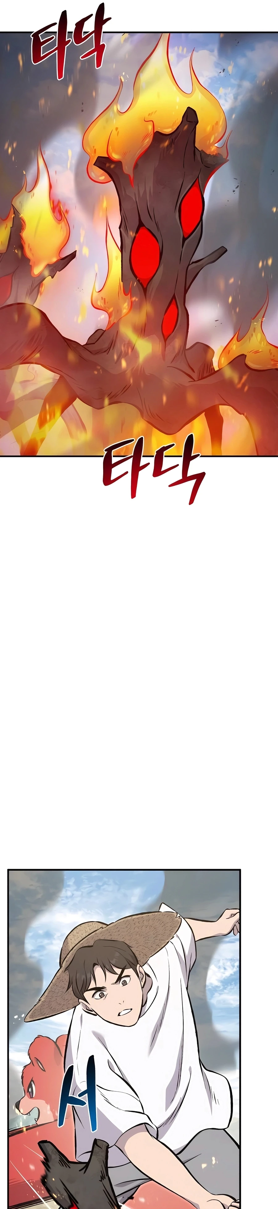 Solo Farming In The Tower Chapter 72 - Page 4