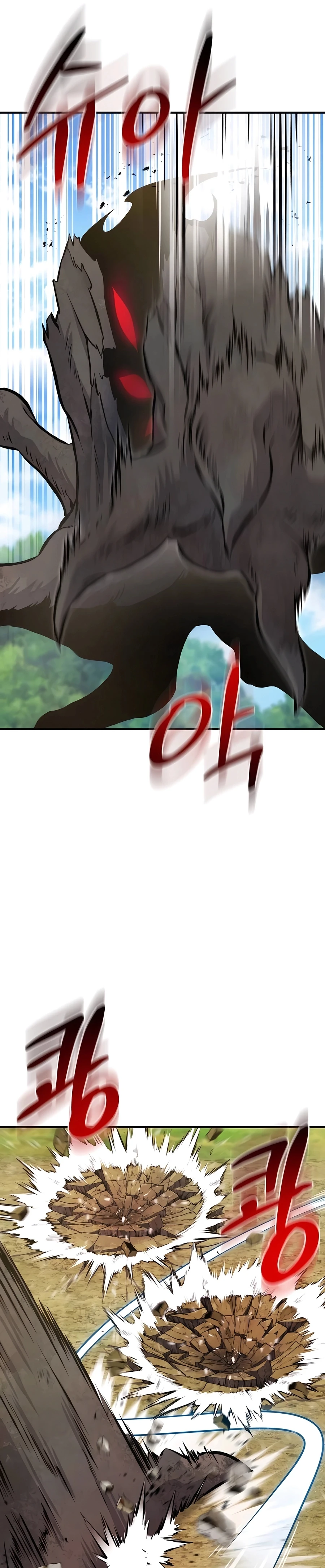 Solo Farming In The Tower Chapter 72 - Page 7
