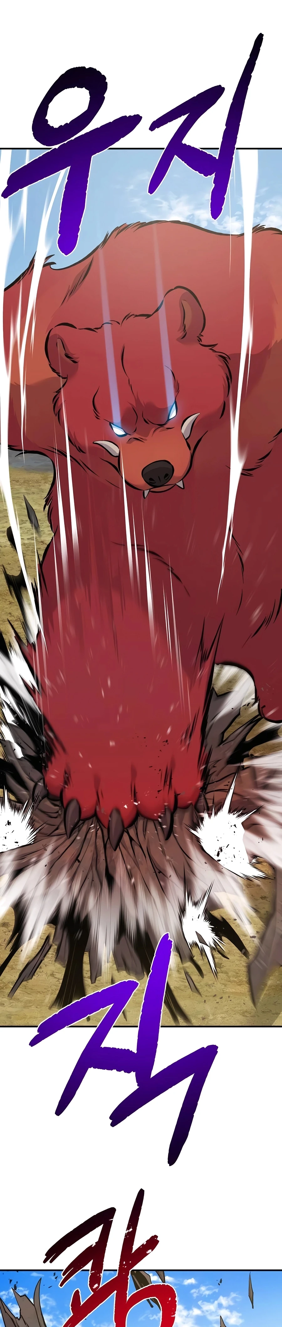 Solo Farming In The Tower Chapter 72 - Page 10