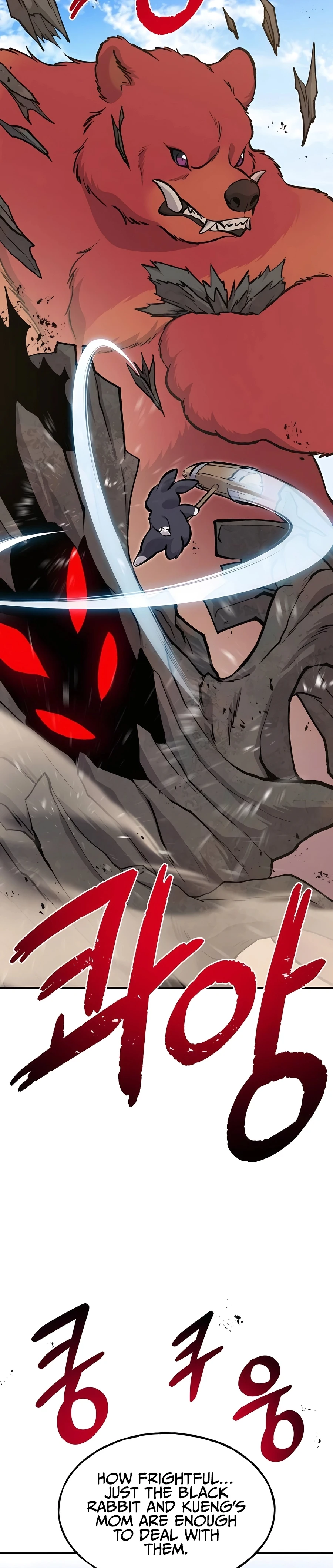 Solo Farming In The Tower Chapter 72 - Page 11