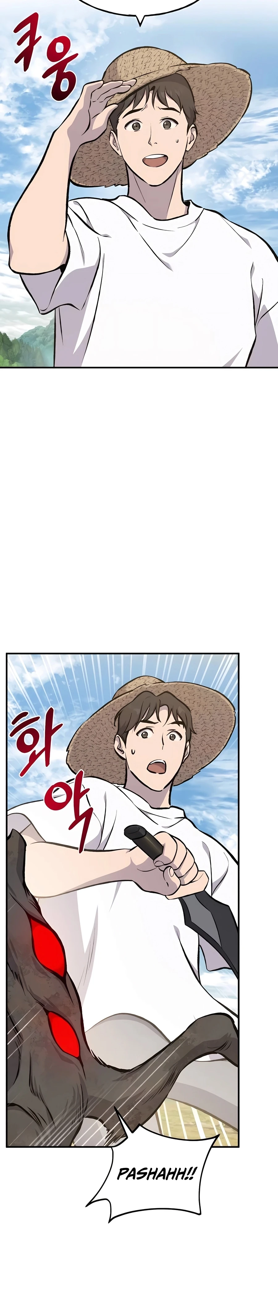 Solo Farming In The Tower Chapter 72 - Page 12