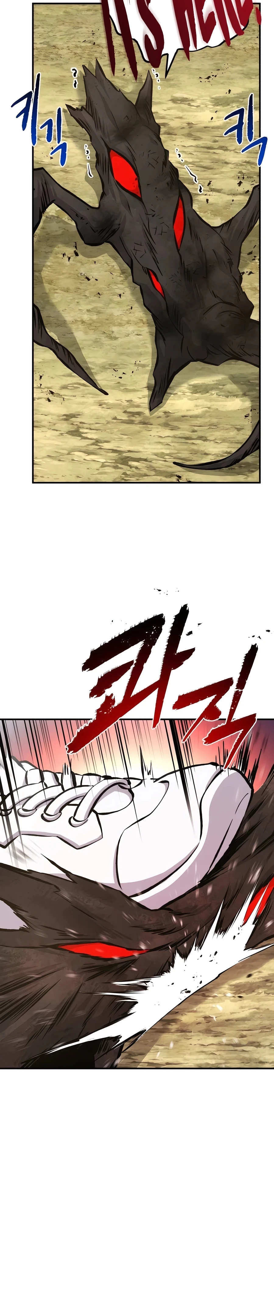 Solo Farming In The Tower Chapter 72 - Page 20