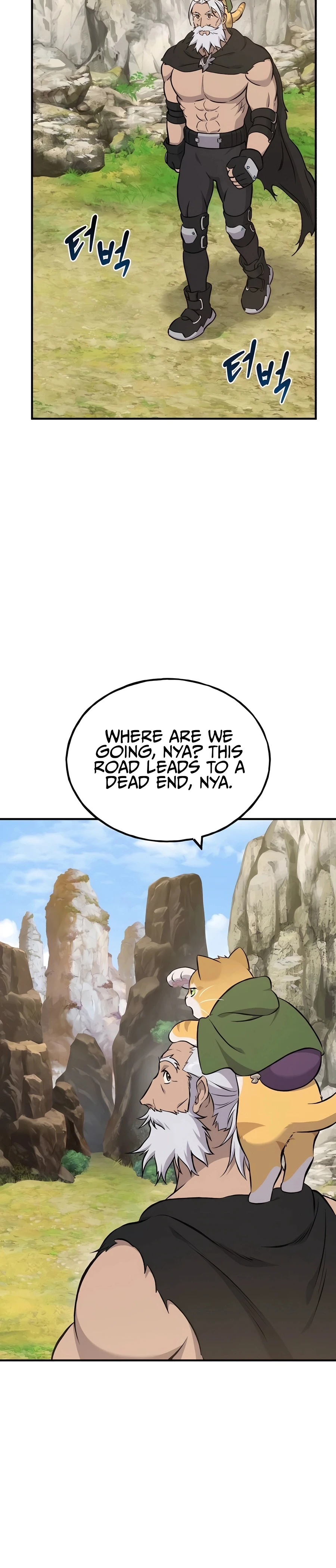 Solo Farming In The Tower Chapter 72 - Page 23