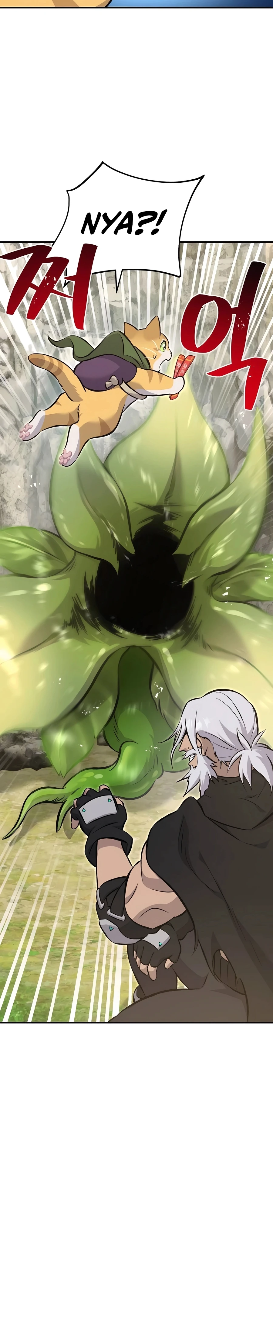 Solo Farming In The Tower Chapter 72 - Page 31