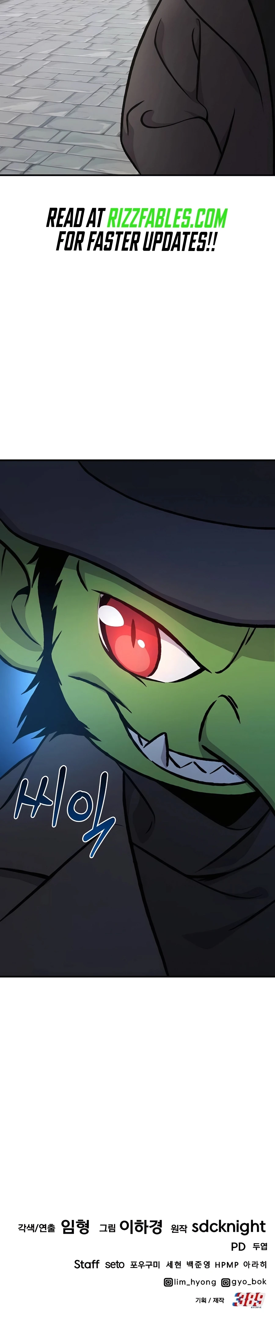 Solo Farming In The Tower Chapter 73 - Page 54